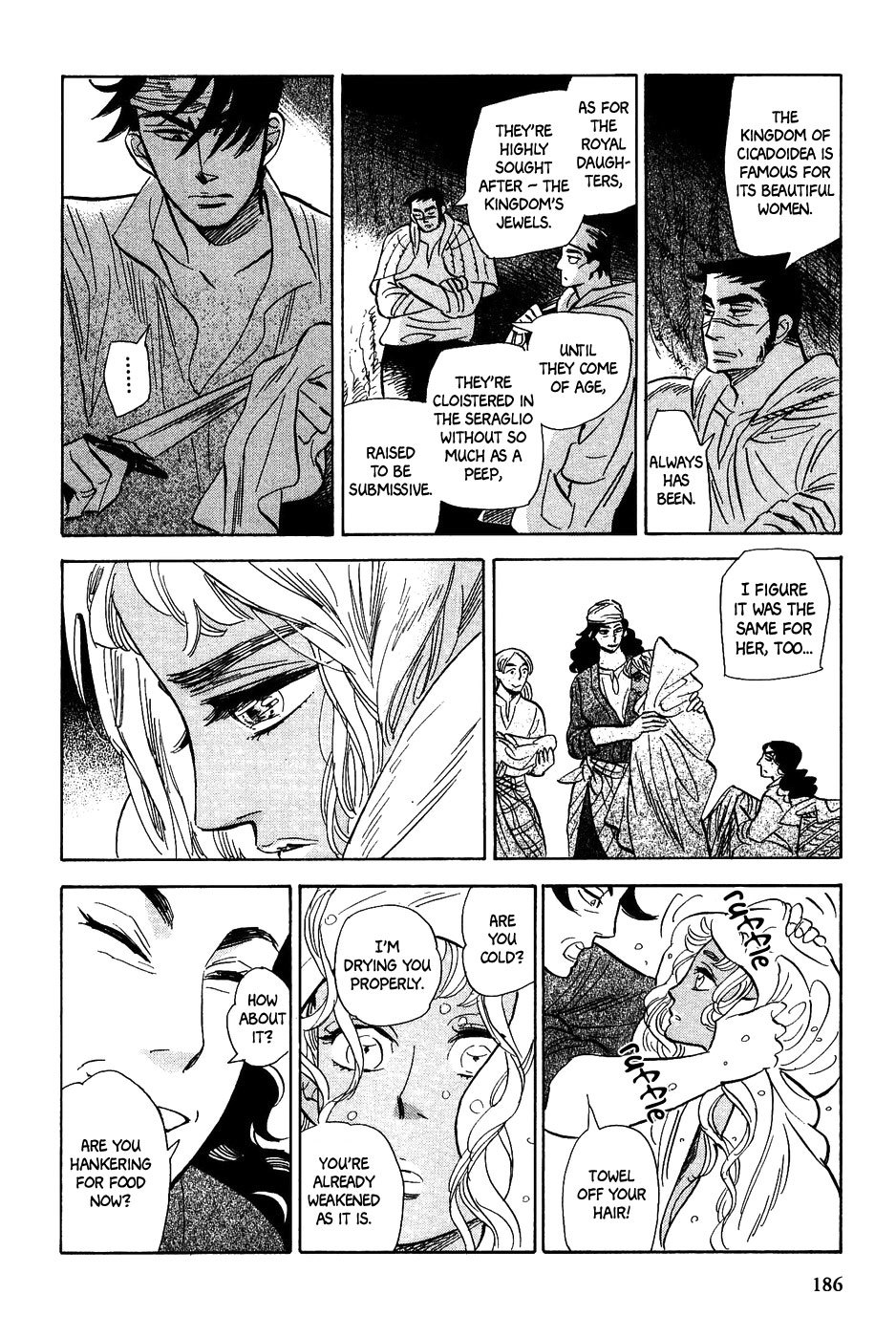 Gunjou Gakusha Chapter 26 page 23 - Chapter 26: Oenothera Princess 2