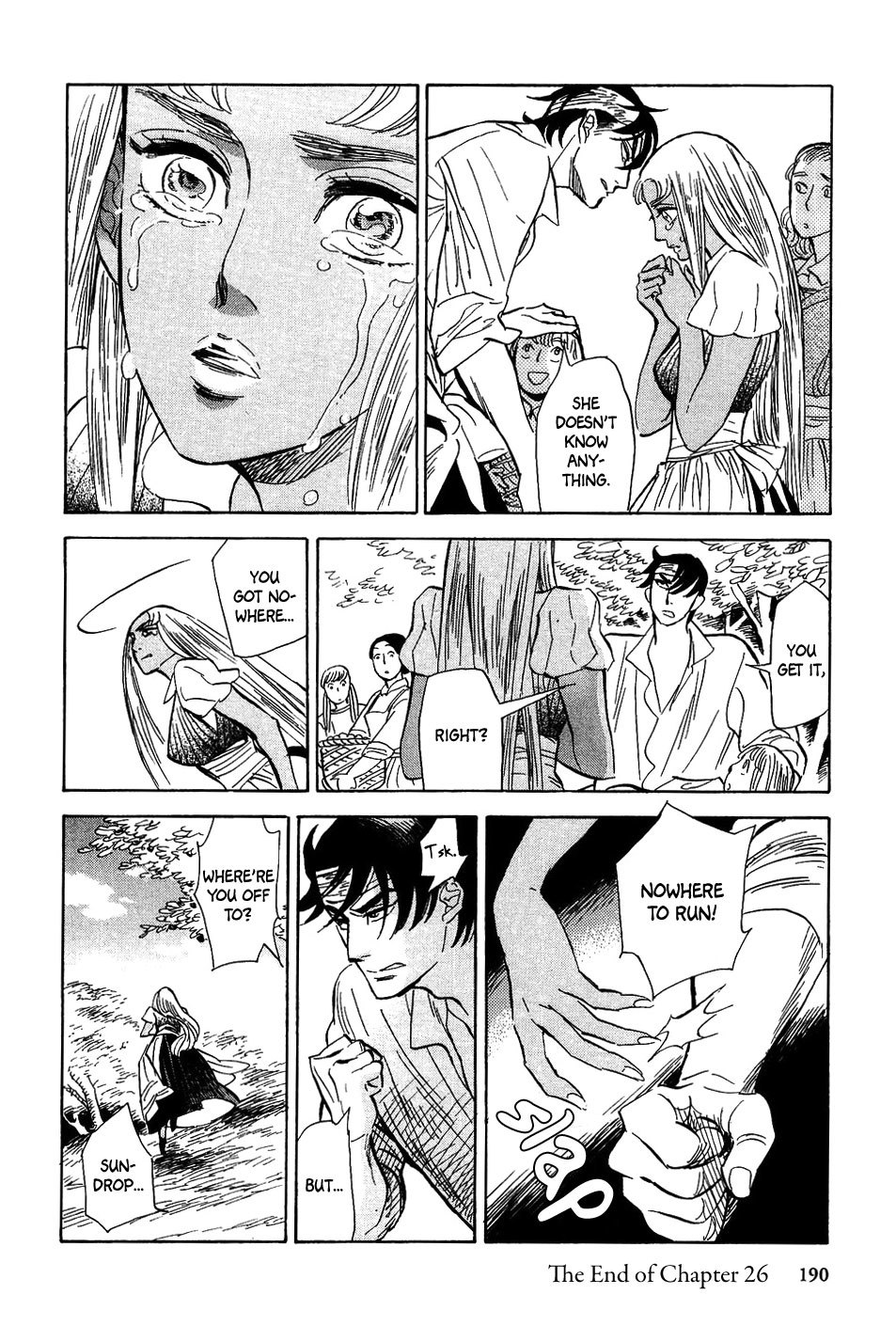 Gunjou Gakusha Chapter 26 page 27 - Chapter 26: Oenothera Princess 2