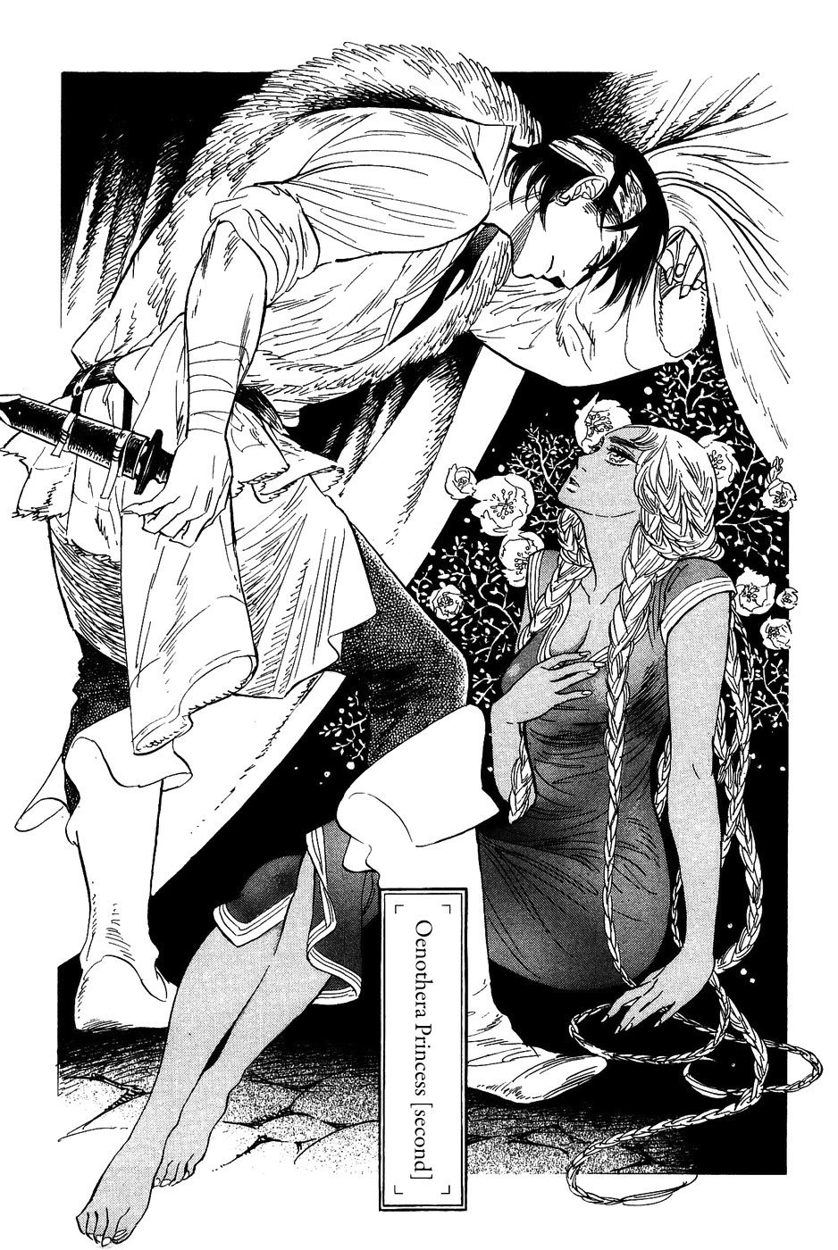 Gunjou Gakusha Chapter 26 page 4 - Chapter 26: Oenothera Princess 2