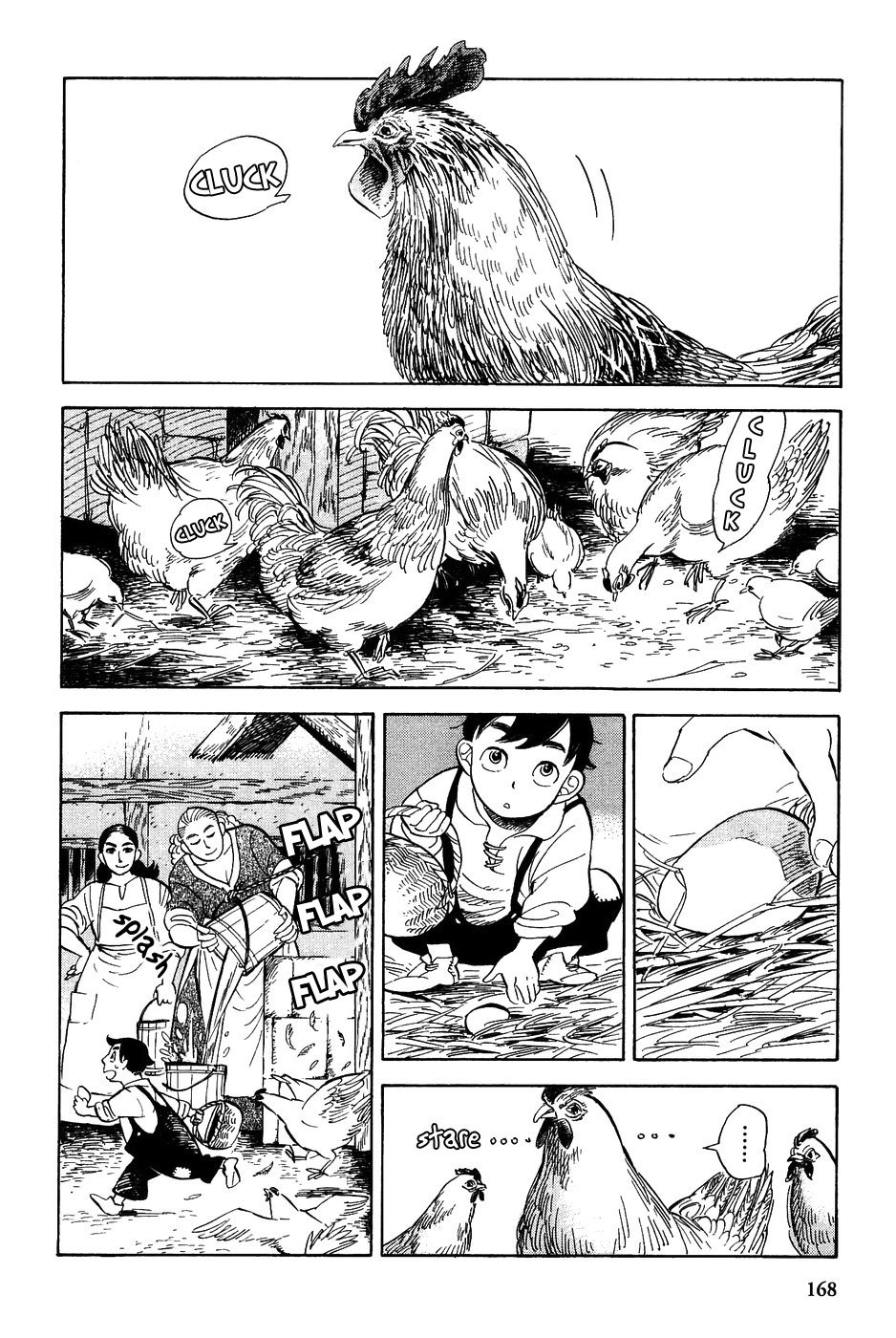 Gunjou Gakusha Chapter 26 page 5 - Chapter 26: Oenothera Princess 2