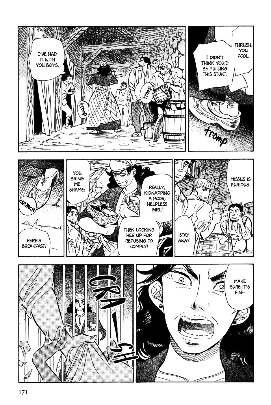 Gunjou Gakusha Chapter 26 page 8 - Chapter 26: Oenothera Princess 2