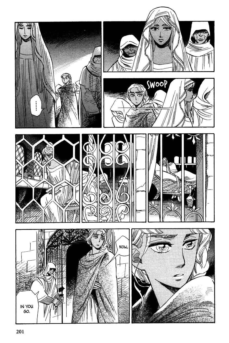 Gunjou Gakusha Chapter 27 page 12 - Chapter 27: Oenothera Princess 3