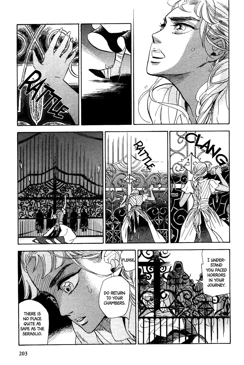 Gunjou Gakusha Chapter 27 page 14 - Chapter 27: Oenothera Princess 3