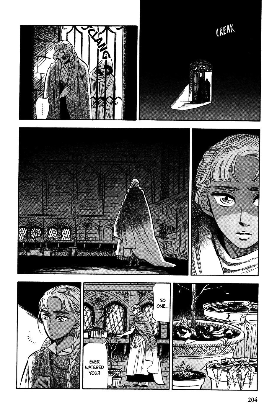 Gunjou Gakusha Chapter 27 page 15 - Chapter 27: Oenothera Princess 3