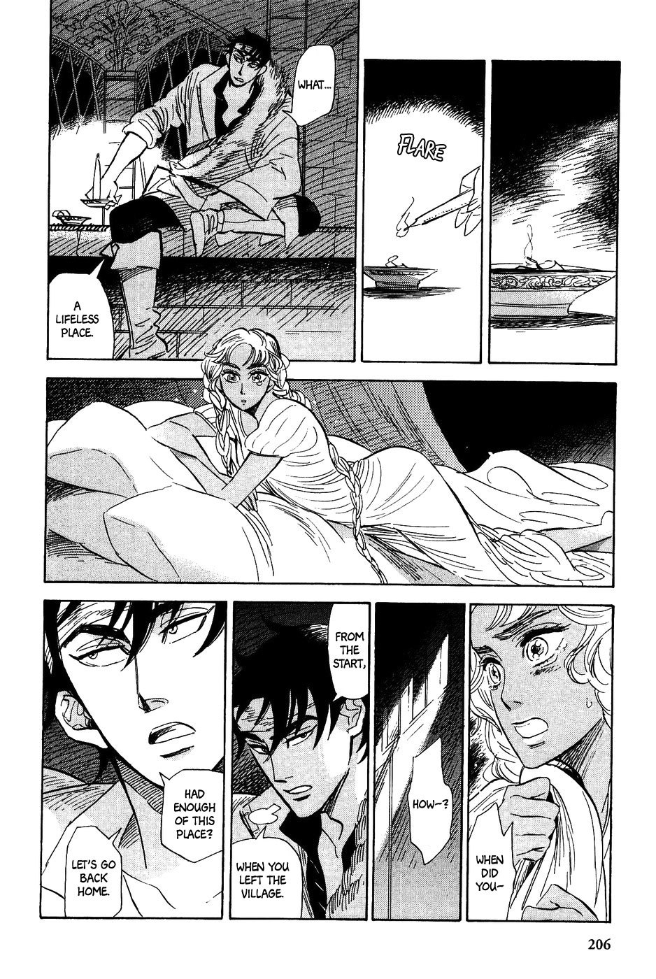 Gunjou Gakusha Chapter 27 page 17 - Chapter 27: Oenothera Princess 3