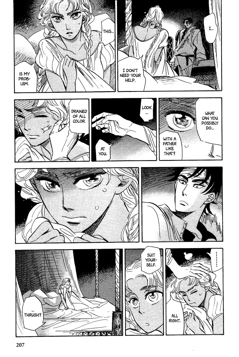 Gunjou Gakusha Chapter 27 page 18 - Chapter 27: Oenothera Princess 3