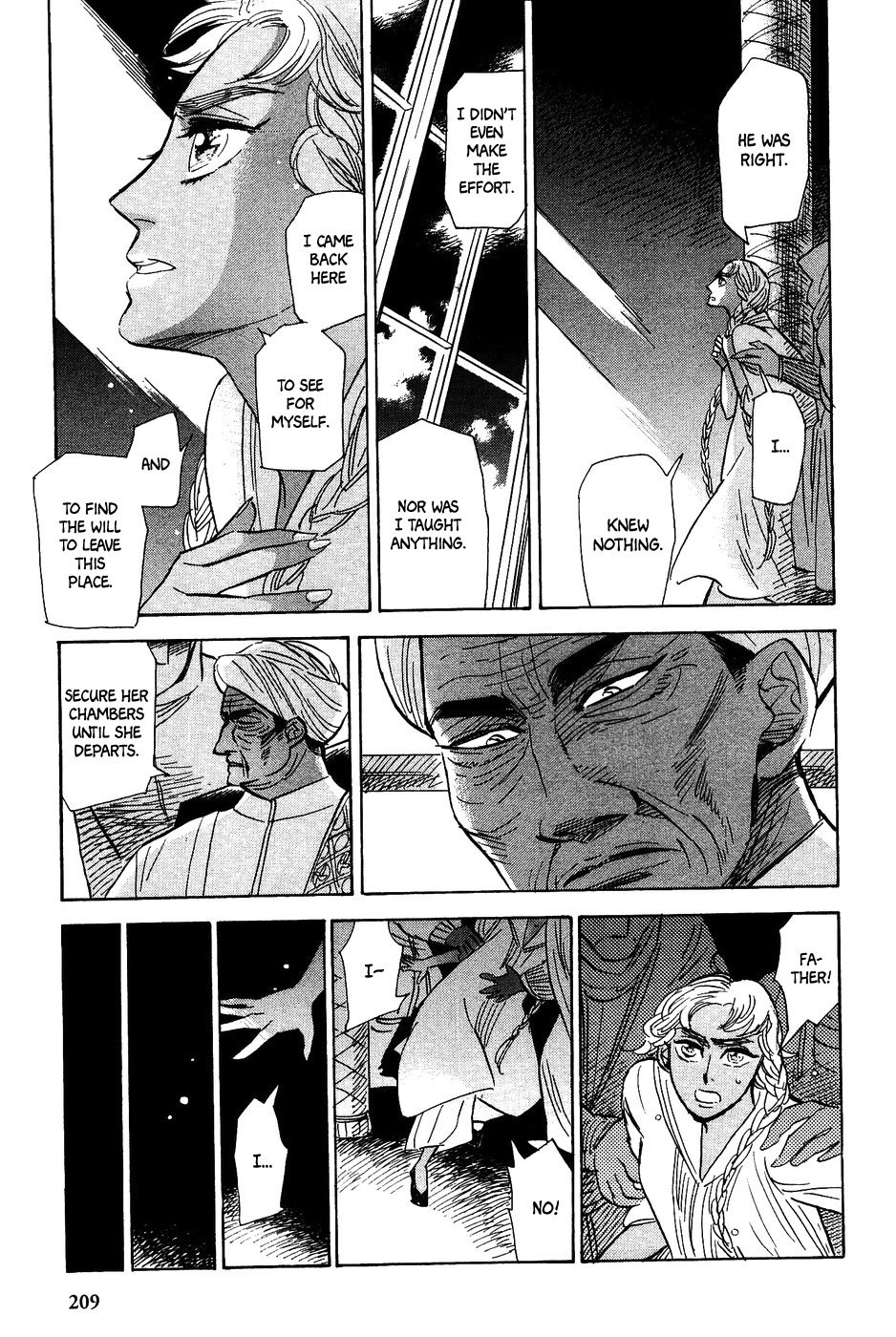 Gunjou Gakusha Chapter 27 page 20 - Chapter 27: Oenothera Princess 3