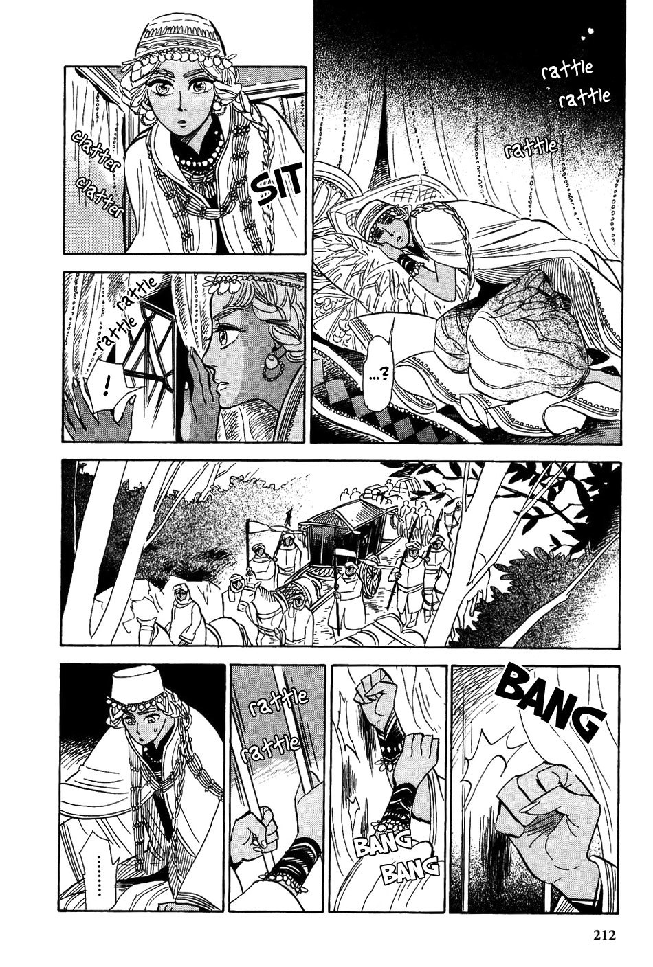 Gunjou Gakusha Chapter 27 page 22 - Chapter 27: Oenothera Princess 3
