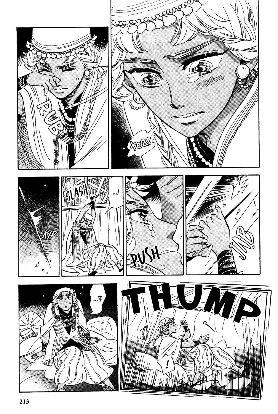 Gunjou Gakusha Chapter 27 page 23 - Chapter 27: Oenothera Princess 3