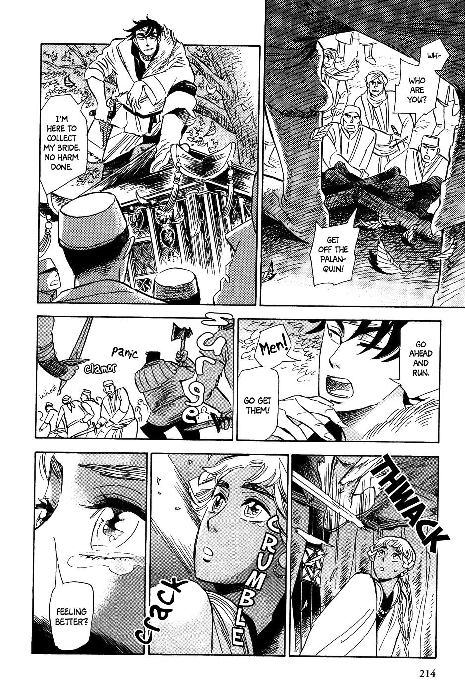 Gunjou Gakusha Chapter 27 page 24 - Chapter 27: Oenothera Princess 3