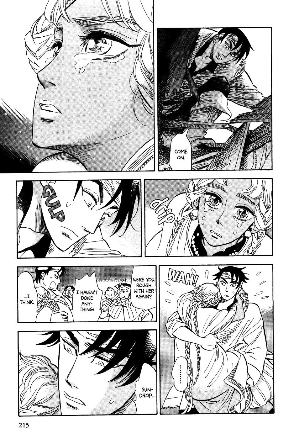 Gunjou Gakusha Chapter 27 page 25 - Chapter 27: Oenothera Princess 3