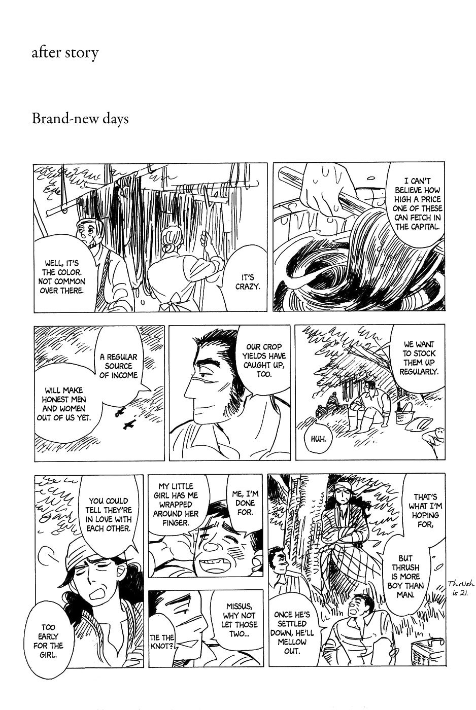 Gunjou Gakusha Chapter 27 page 27 - Chapter 27: Oenothera Princess 3