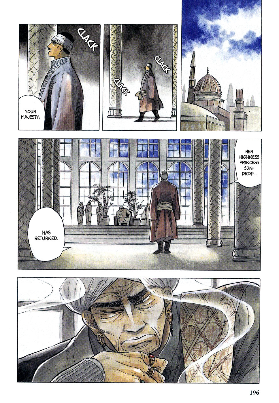 Gunjou Gakusha Chapter 27 page 7 - Chapter 27: Oenothera Princess 3