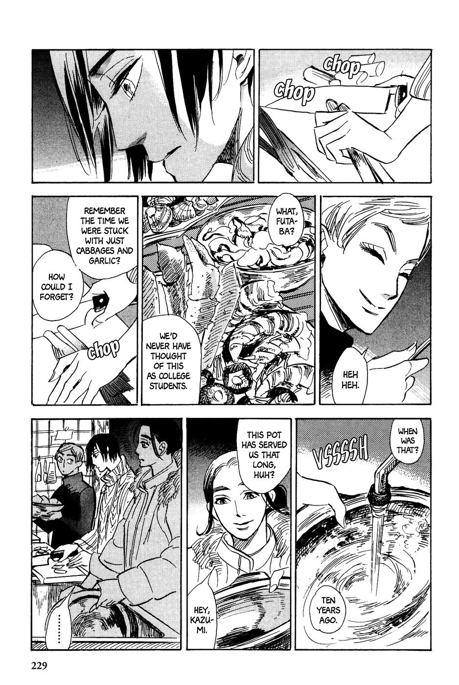 Gunjou Gakusha Chapter 28 page 10 - Chapter 28: Snowfall Night
