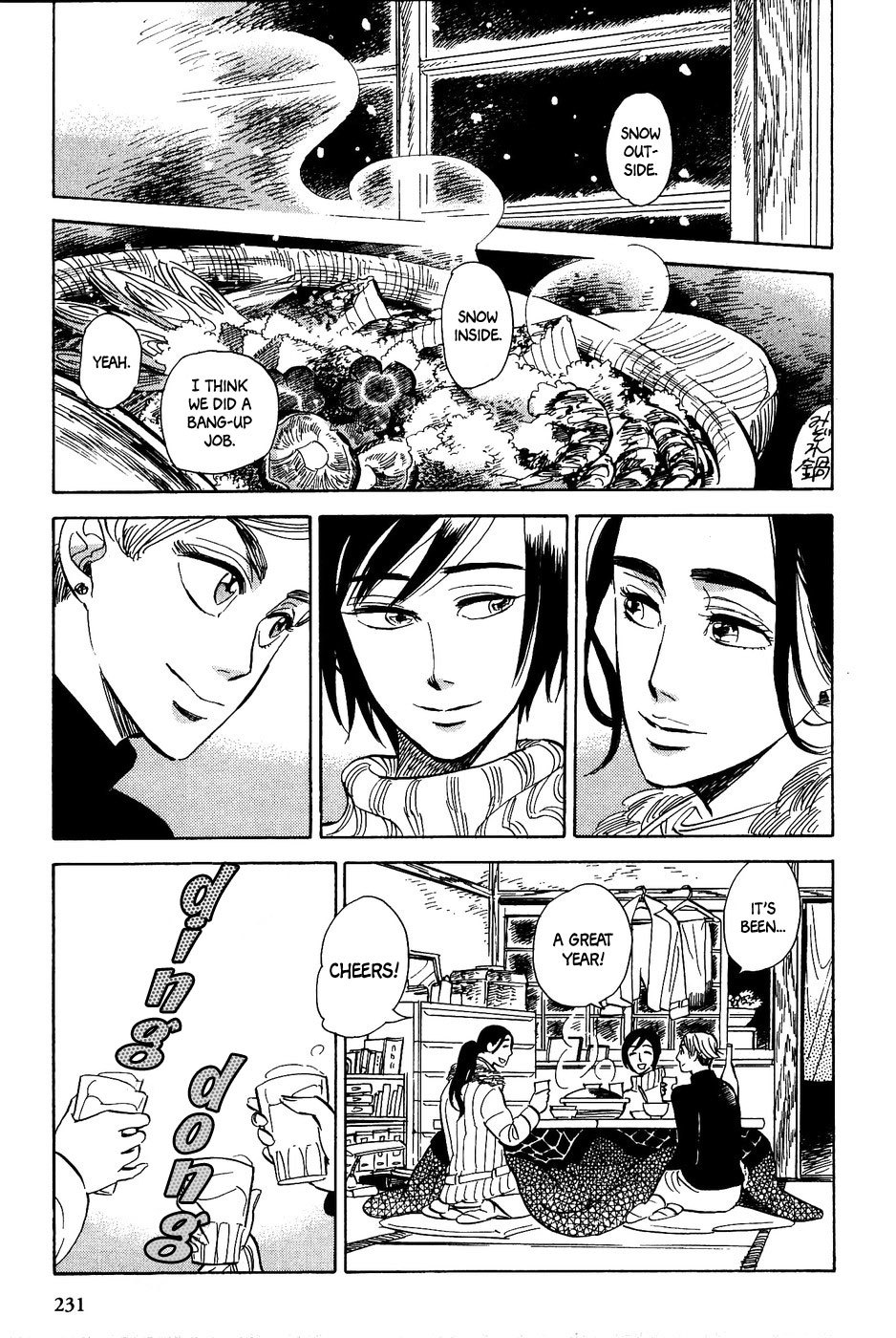 Gunjou Gakusha Chapter 28 page 12 - Chapter 28: Snowfall Night