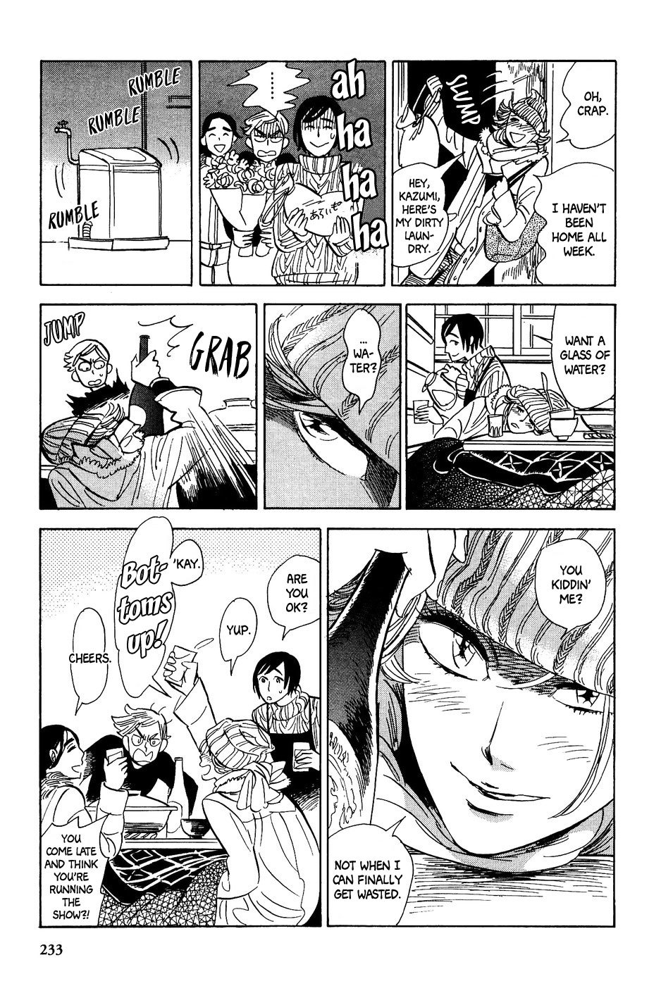 Gunjou Gakusha Chapter 28 page 14 - Chapter 28: Snowfall Night