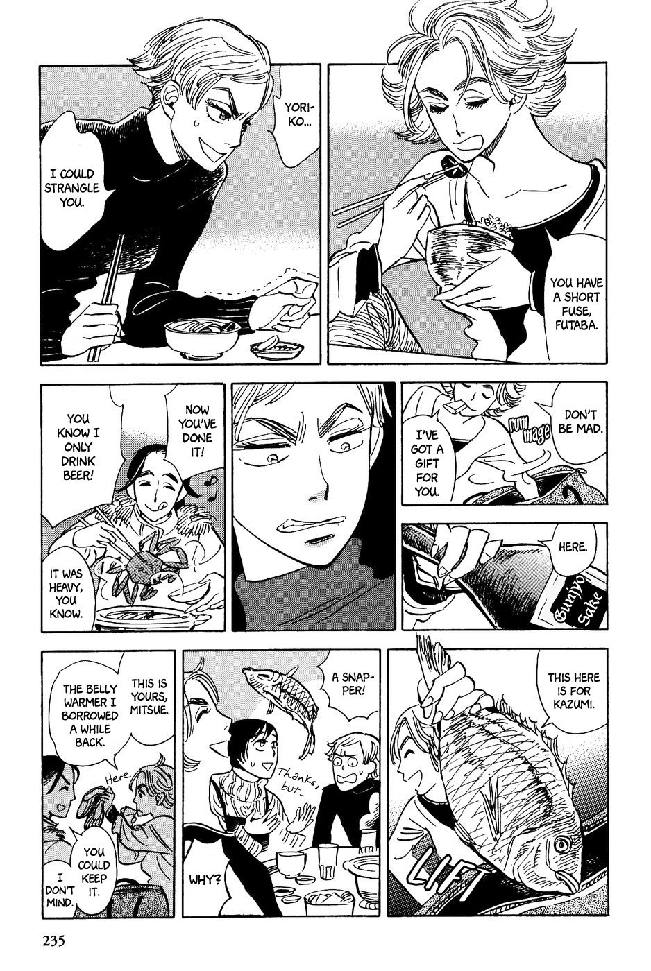 Gunjou Gakusha Chapter 28 page 16 - Chapter 28: Snowfall Night