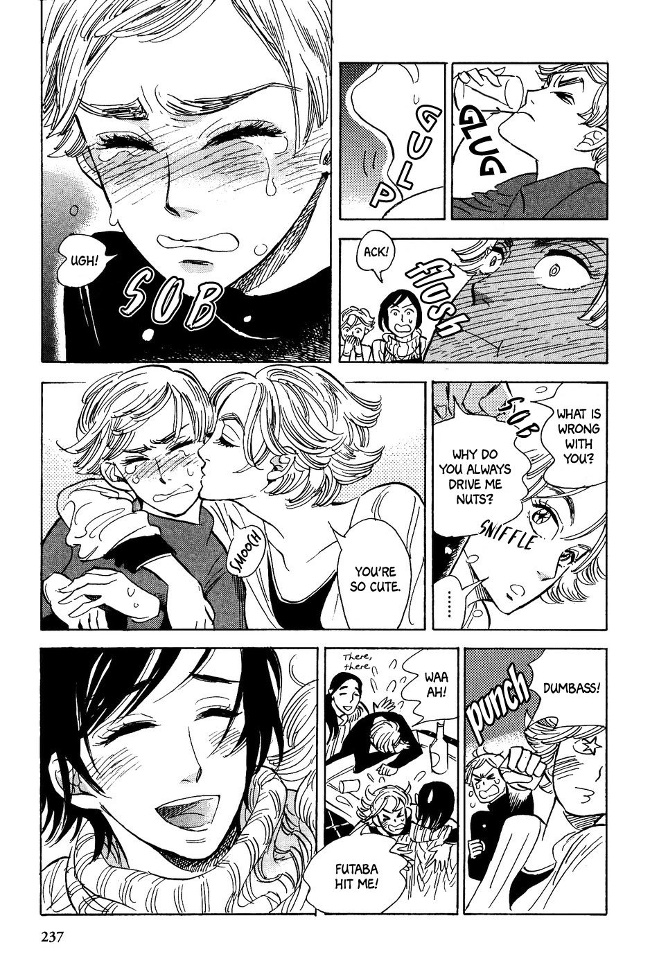 Gunjou Gakusha Chapter 28 page 18 - Chapter 28: Snowfall Night