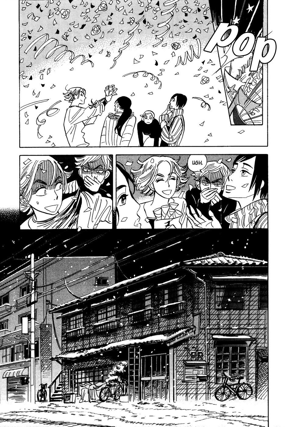 Gunjou Gakusha Chapter 28 page 20 - Chapter 28: Snowfall Night