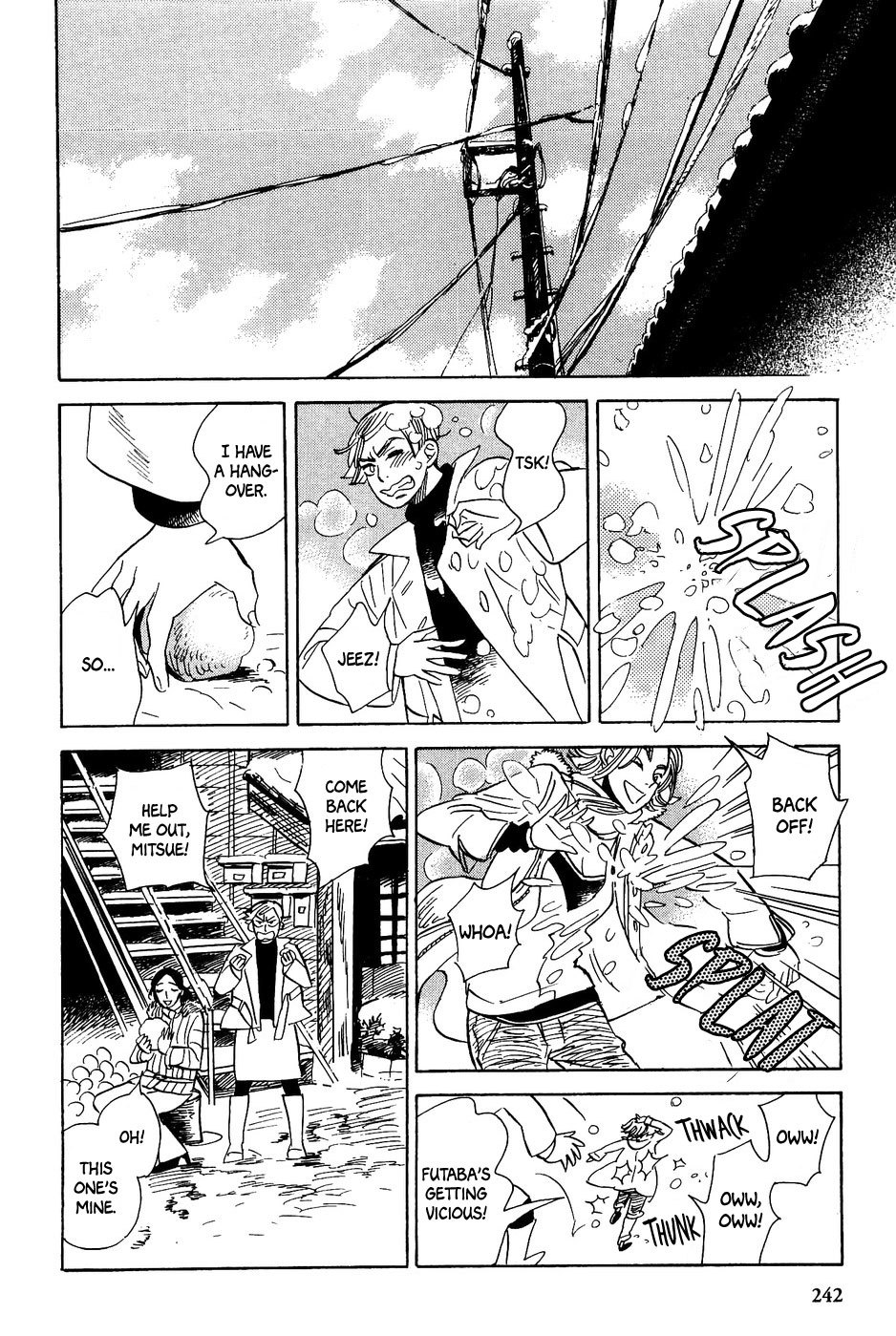 Gunjou Gakusha Chapter 28 page 23 - Chapter 28: Snowfall Night