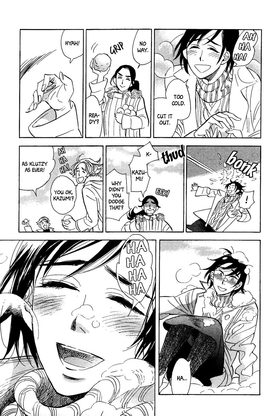 Gunjou Gakusha Chapter 28 page 24 - Chapter 28: Snowfall Night