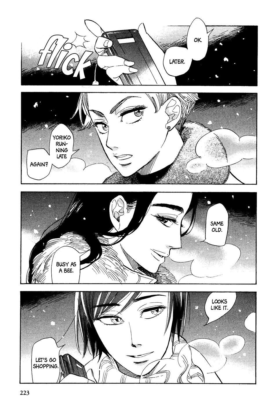 Gunjou Gakusha Chapter 28 page 4 - Chapter 28: Snowfall Night