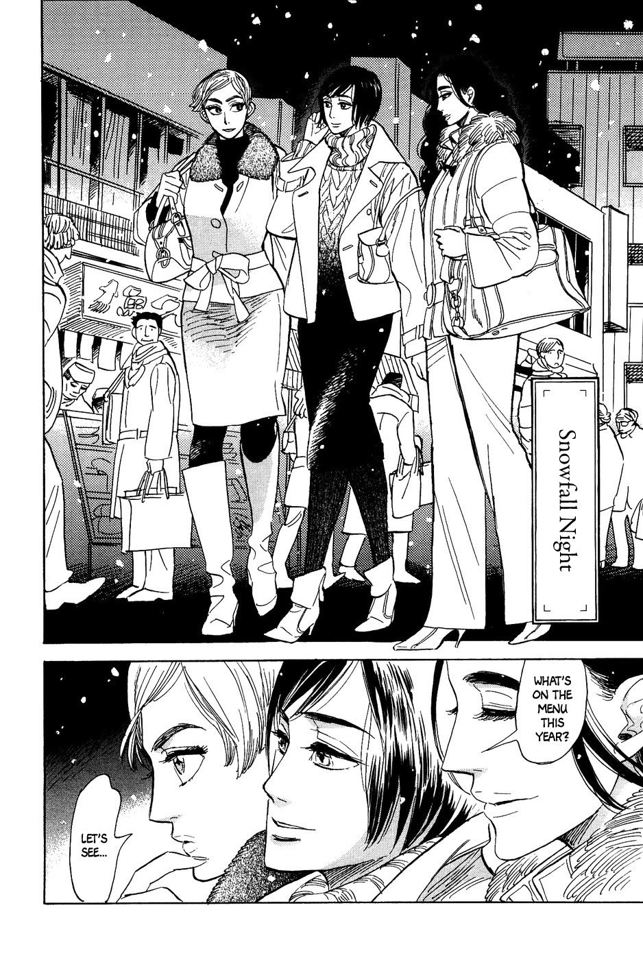 Gunjou Gakusha Chapter 28 page 5 - Chapter 28: Snowfall Night