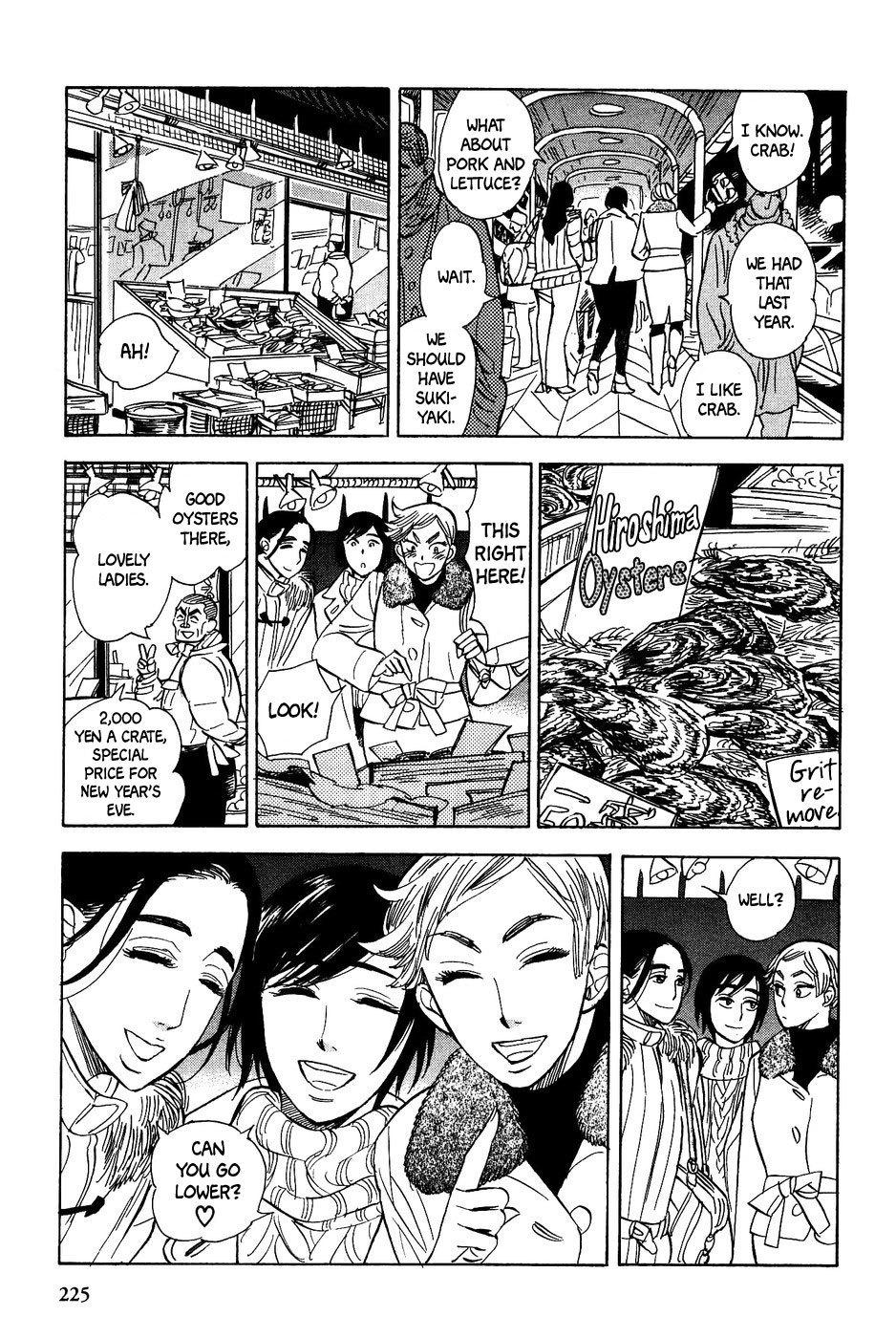 Gunjou Gakusha Chapter 28 page 6 - Chapter 28: Snowfall Night
