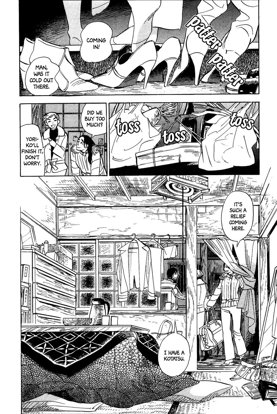 Gunjou Gakusha Chapter 28 page 7 - Chapter 28: Snowfall Night