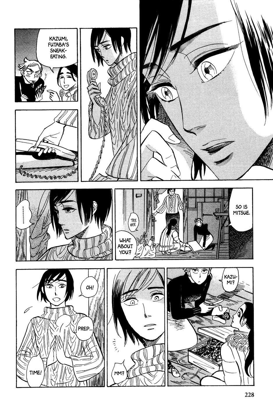 Gunjou Gakusha Chapter 28 page 9 - Chapter 28: Snowfall Night