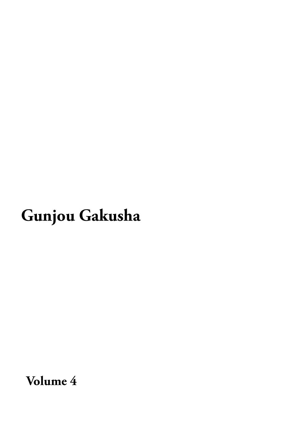 Gunjou Gakusha Chapter 29 page 5 - Chapter 29: Over the Bridge 1