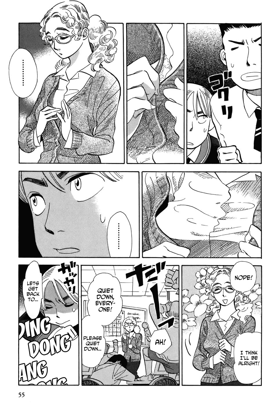 Gunjou Gakusha Chapter 3 page 11 - Chapter 3: Teacher, I...