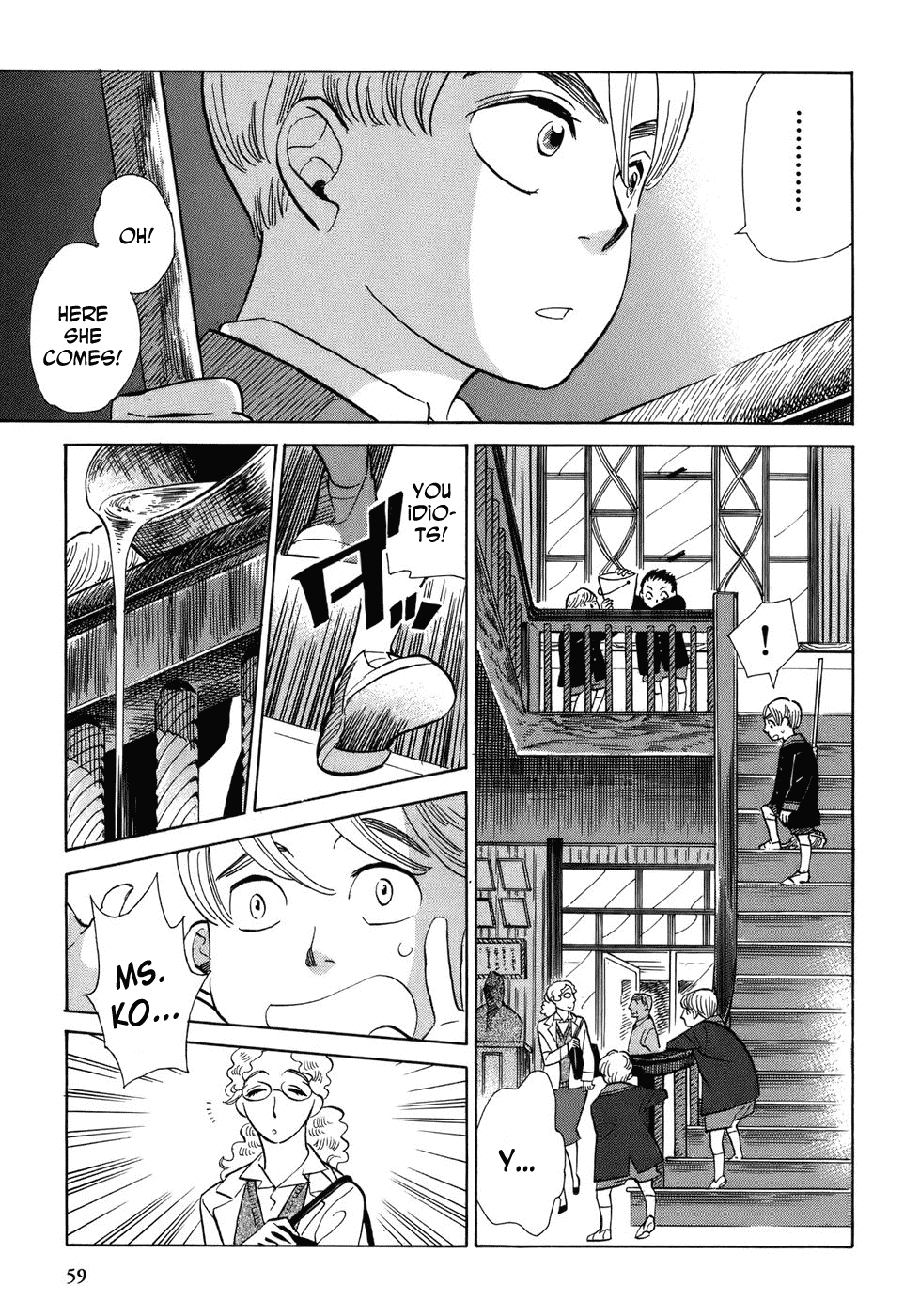 Gunjou Gakusha Chapter 3 page 15 - Chapter 3: Teacher, I...