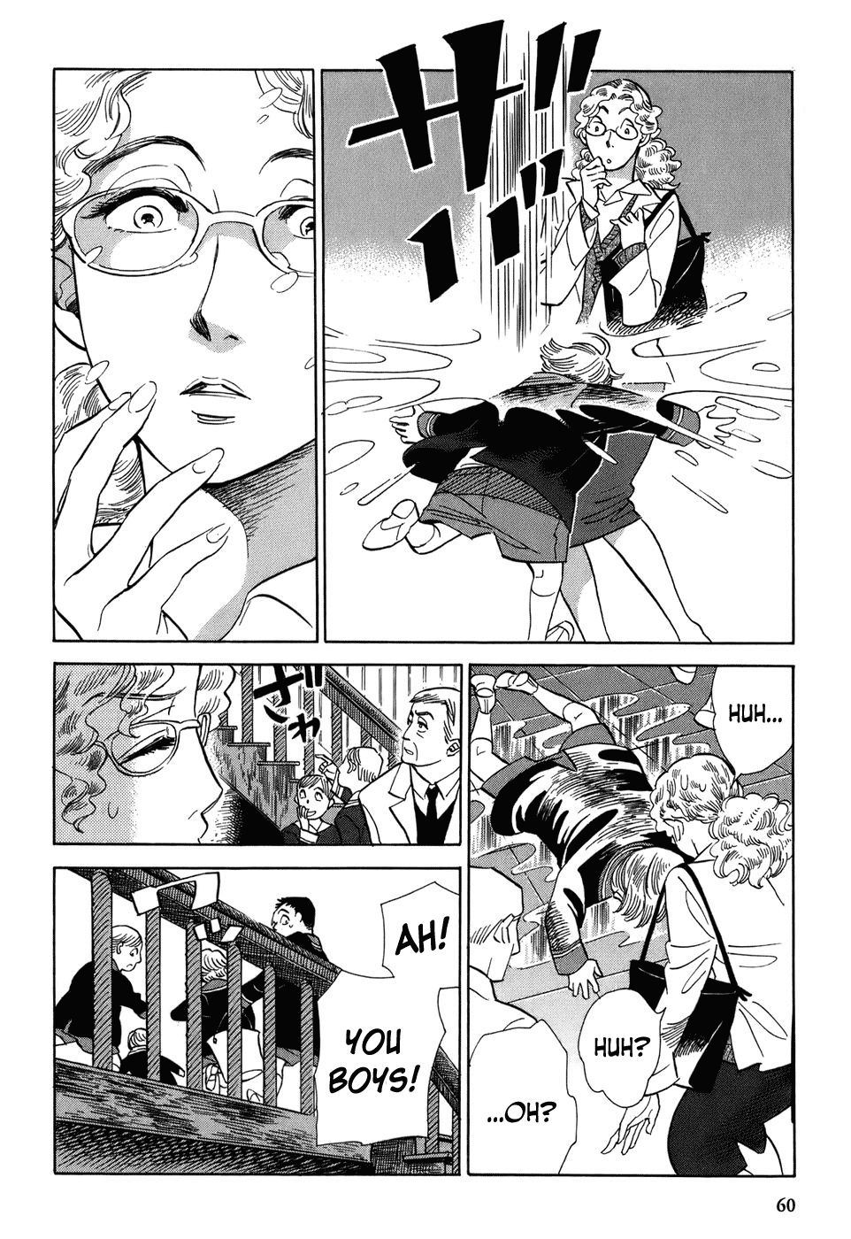 Gunjou Gakusha Chapter 3 page 16 - Chapter 3: Teacher, I...