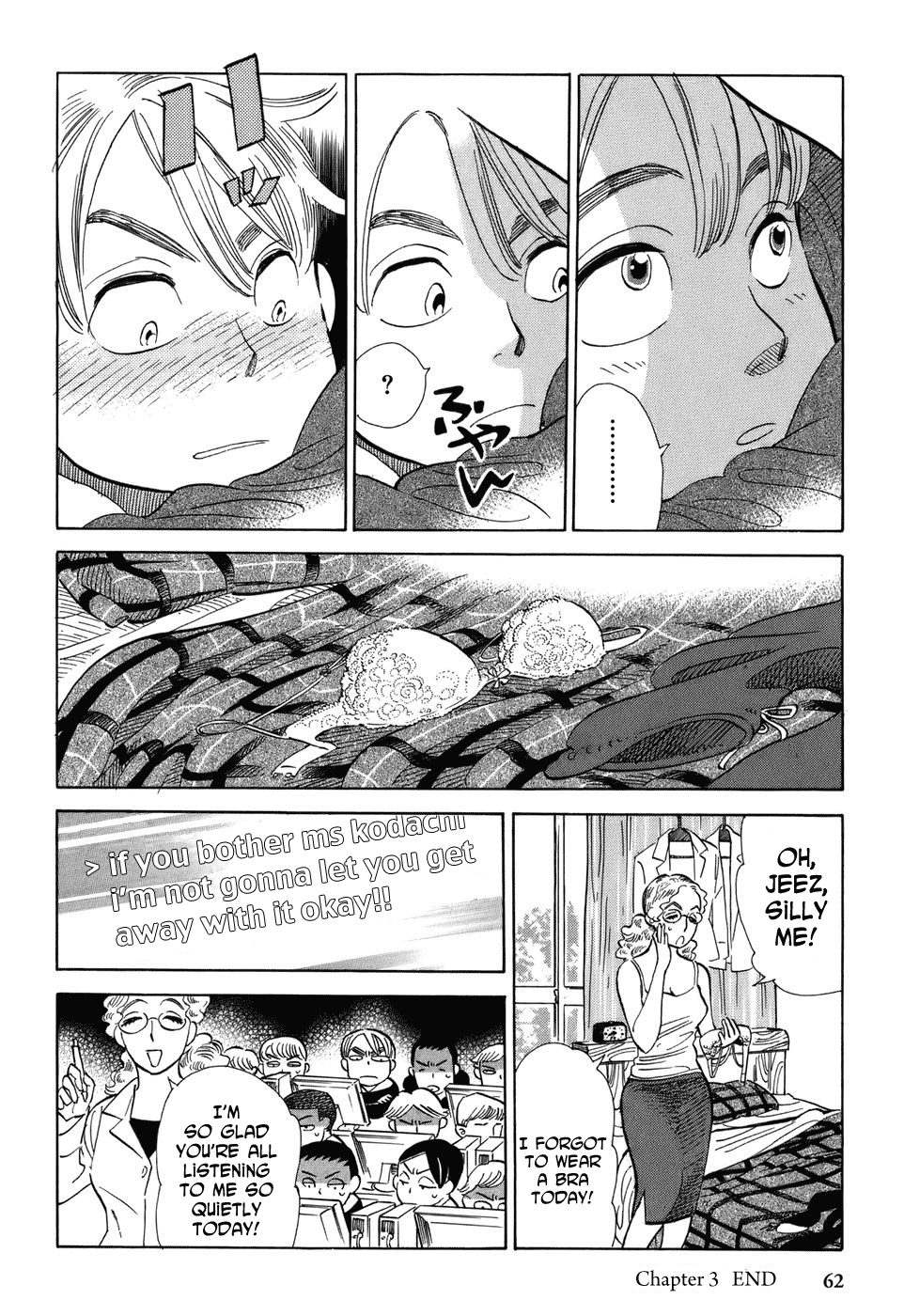Gunjou Gakusha Chapter 3 page 18 - Chapter 3: Teacher, I...