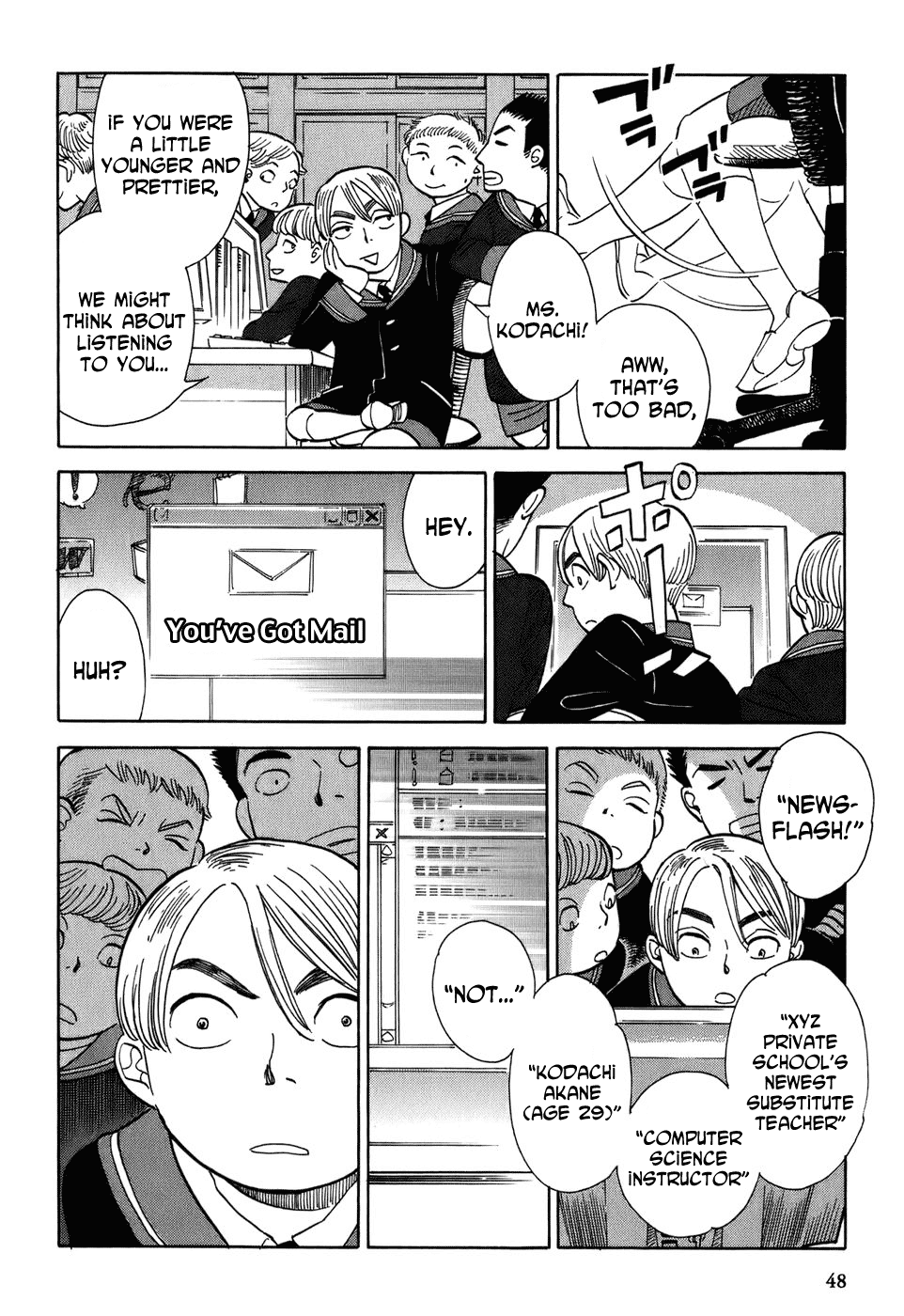 Gunjou Gakusha Chapter 3 page 4 - Chapter 3: Teacher, I...