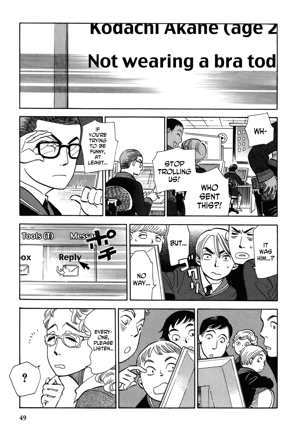 Gunjou Gakusha Chapter 3 page 5 - Chapter 3: Teacher, I...