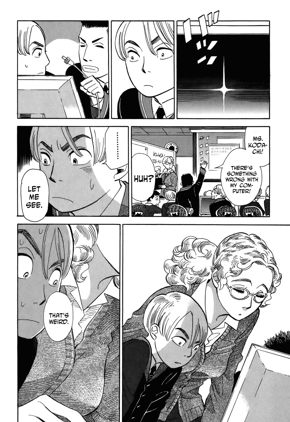 Gunjou Gakusha Chapter 3 page 8 - Chapter 3: Teacher, I...