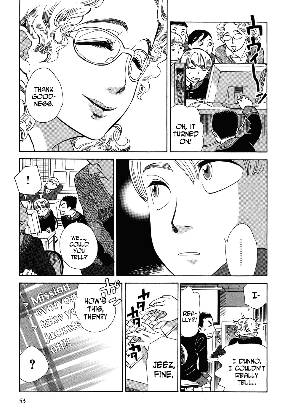 Gunjou Gakusha Chapter 3 page 9 - Chapter 3: Teacher, I...