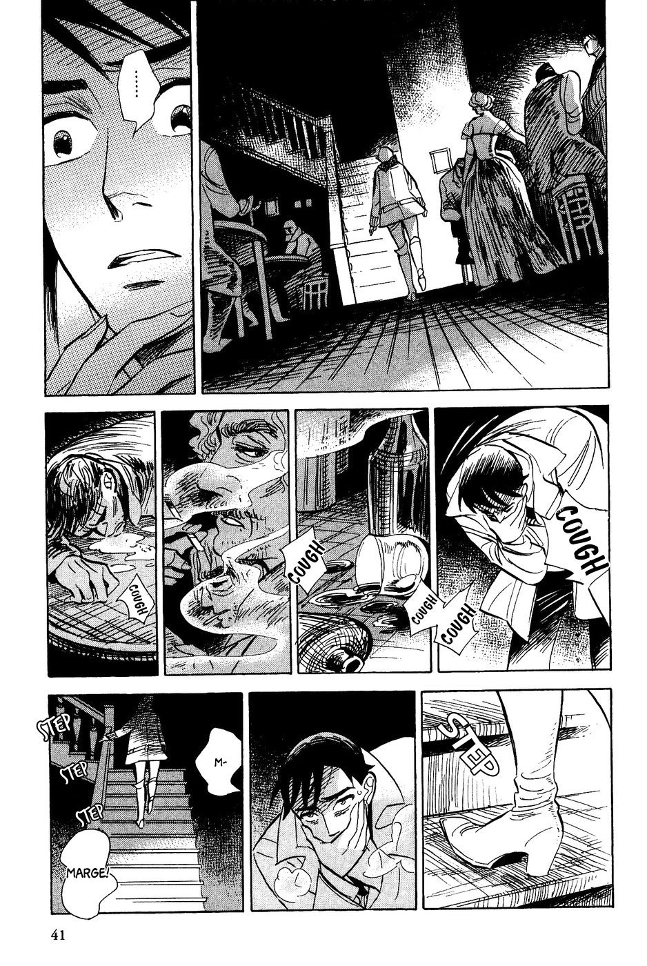 Gunjou Gakusha Chapter 30 page 10 - Chapter 30: Over the Bridge 2