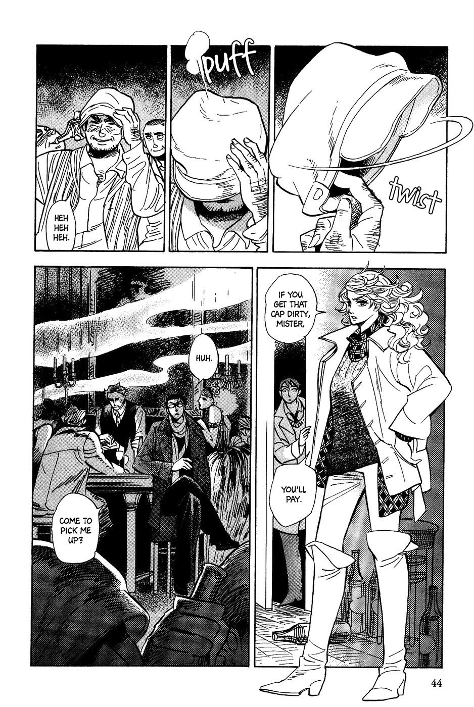 Gunjou Gakusha Chapter 30 page 13 - Chapter 30: Over the Bridge 2