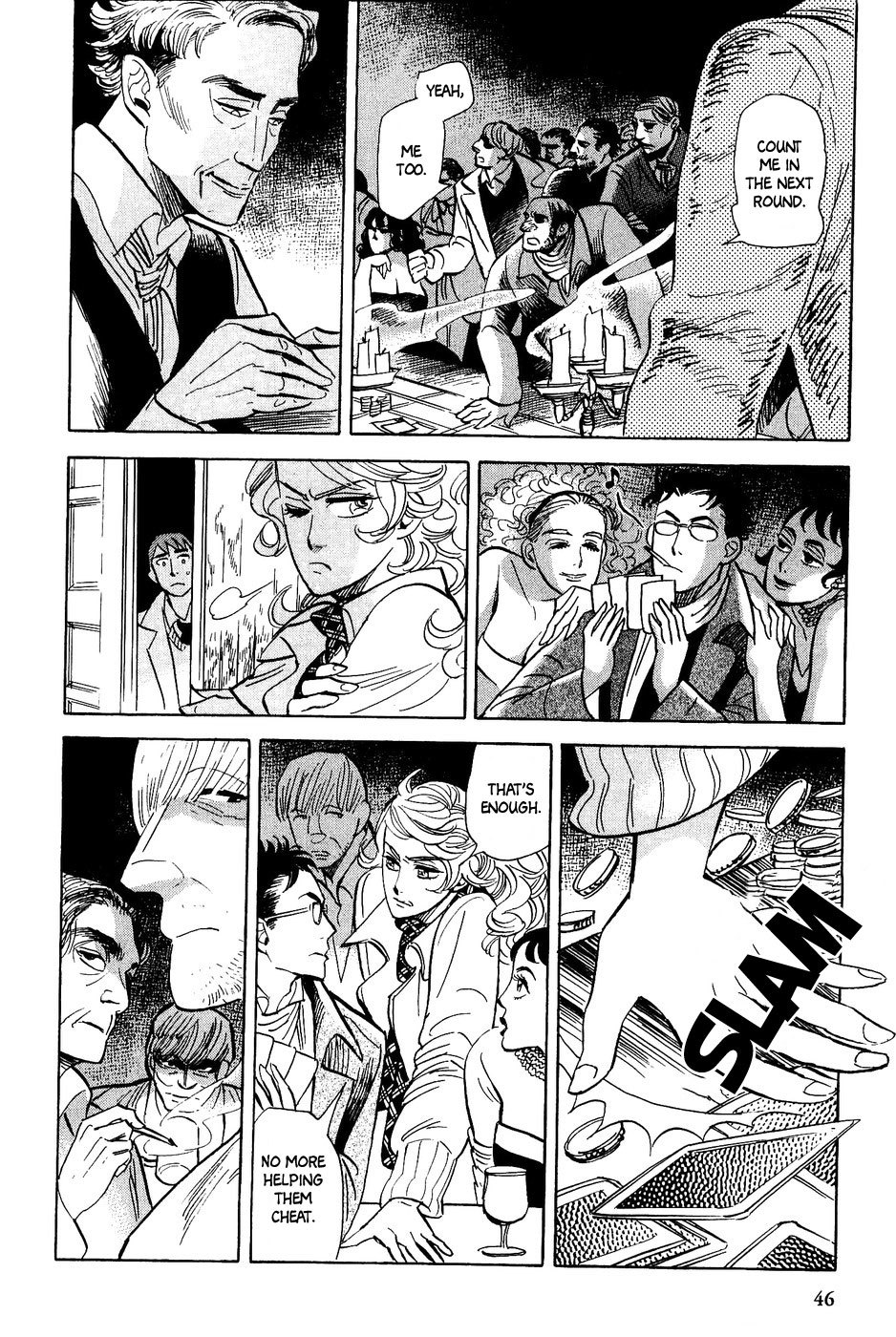 Gunjou Gakusha Chapter 30 page 15 - Chapter 30: Over the Bridge 2