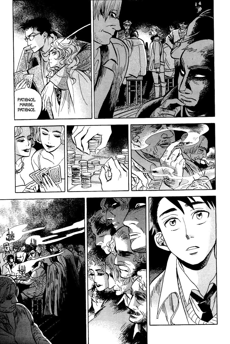 Gunjou Gakusha Chapter 30 page 16 - Chapter 30: Over the Bridge 2