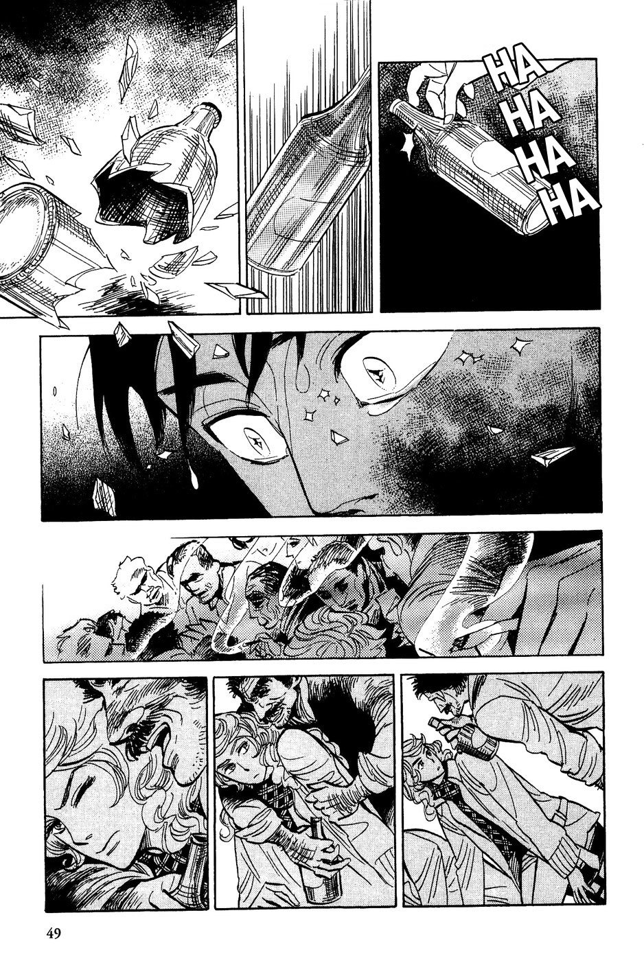 Gunjou Gakusha Chapter 30 page 18 - Chapter 30: Over the Bridge 2