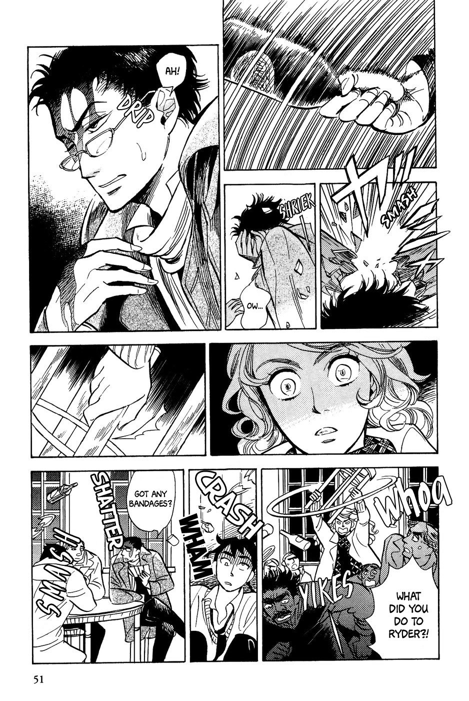 Gunjou Gakusha Chapter 30 page 20 - Chapter 30: Over the Bridge 2