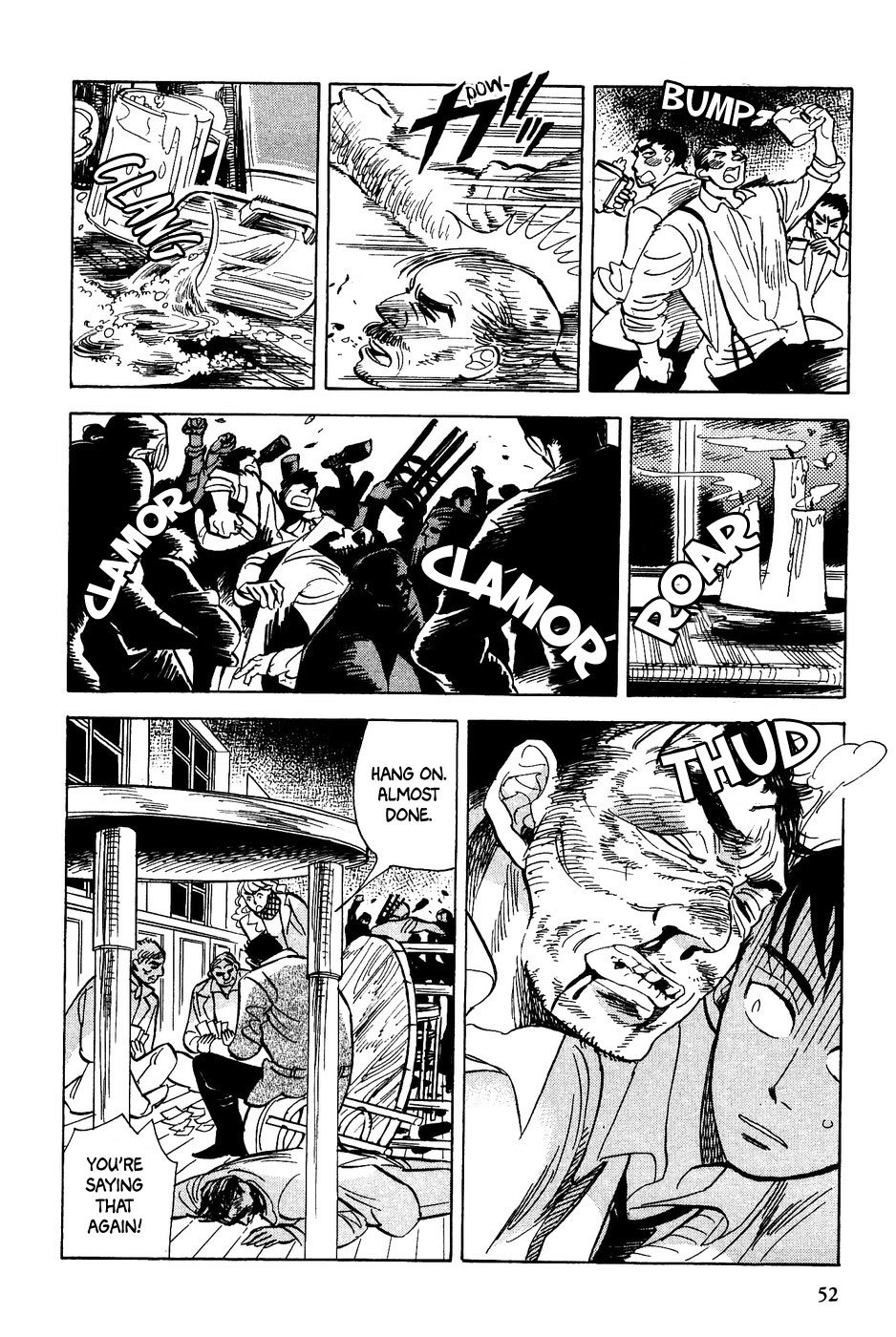 Gunjou Gakusha Chapter 30 page 21 - Chapter 30: Over the Bridge 2