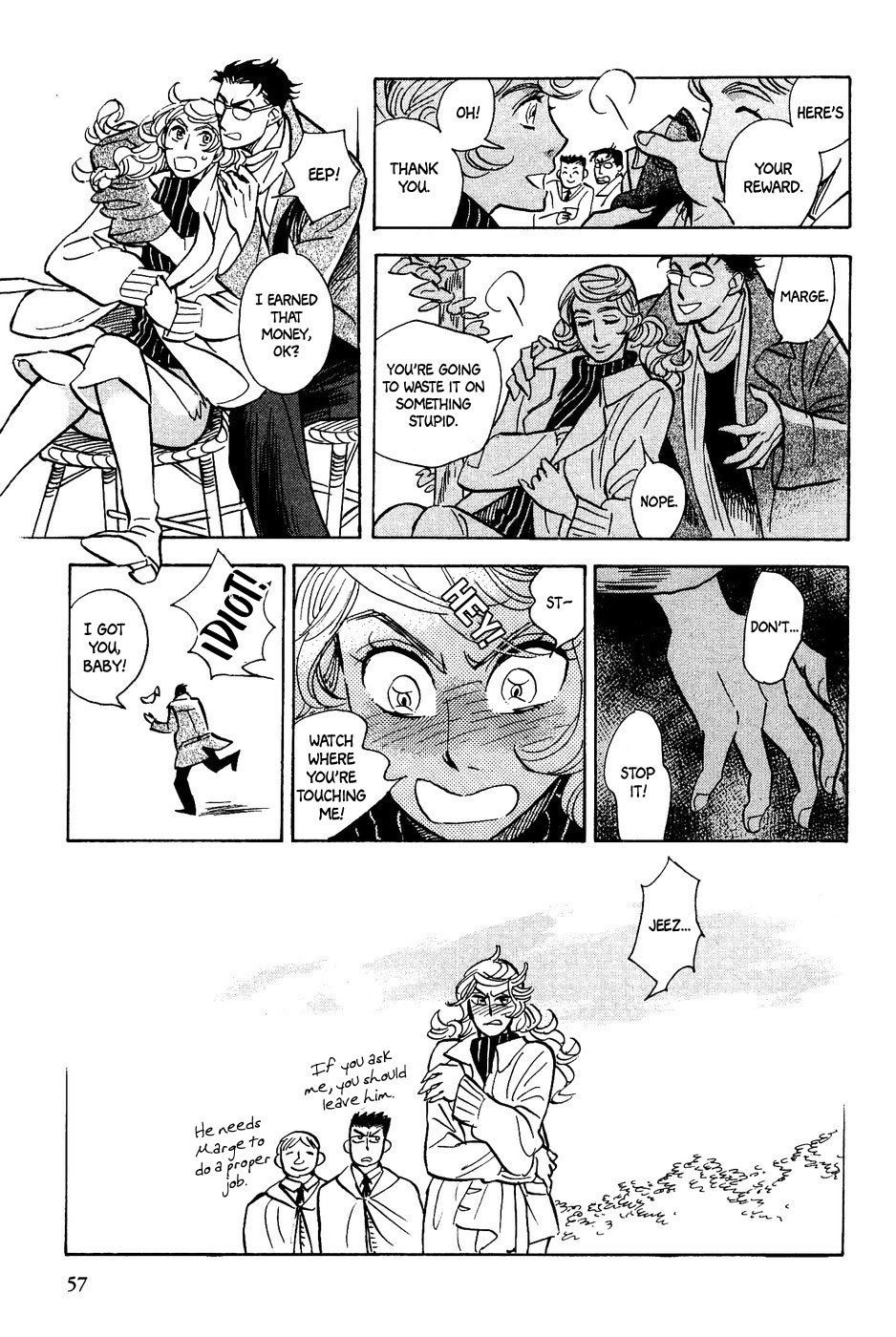 Gunjou Gakusha Chapter 30 page 26 - Chapter 30: Over the Bridge 2