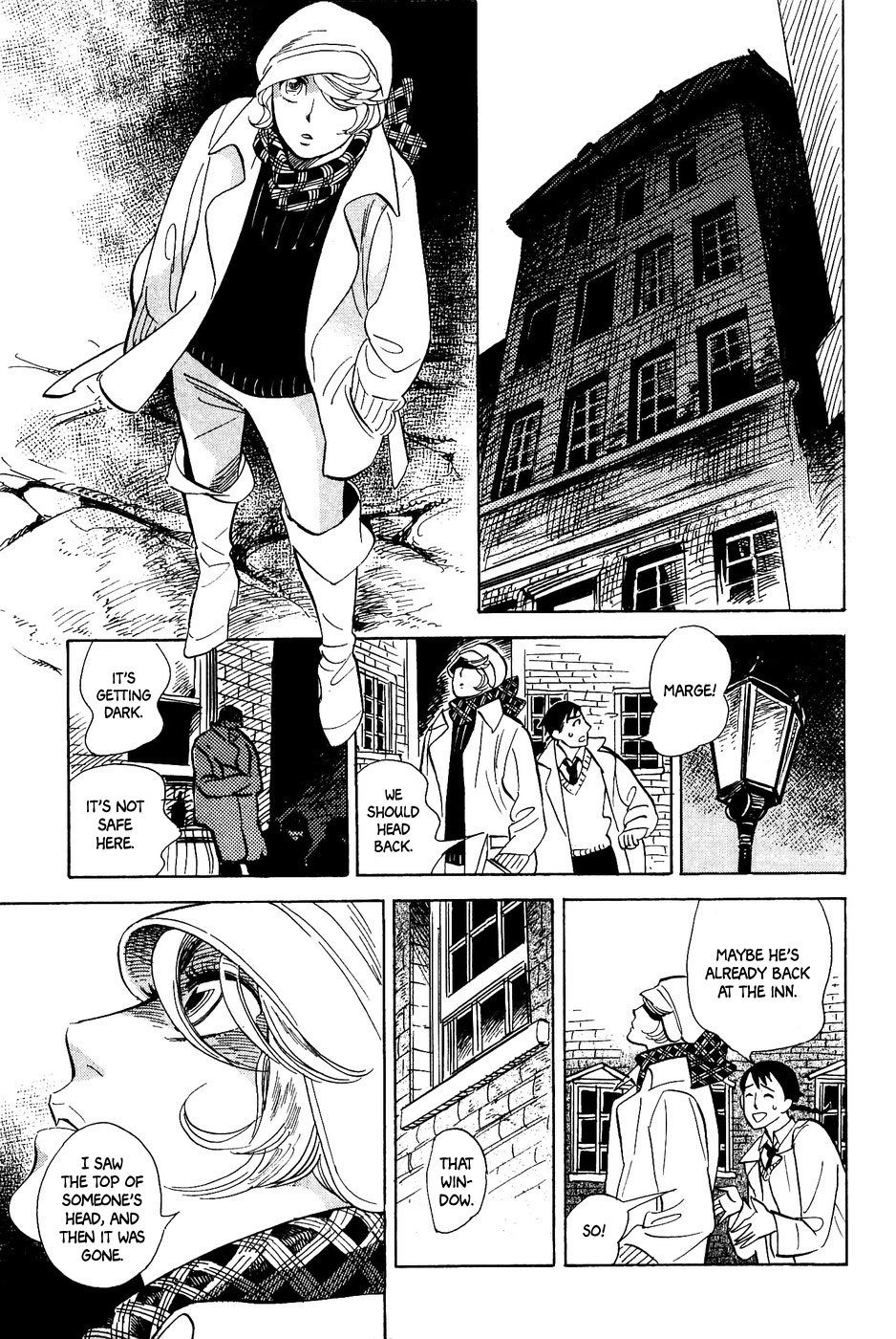 Gunjou Gakusha Chapter 30 page 4 - Chapter 30: Over the Bridge 2