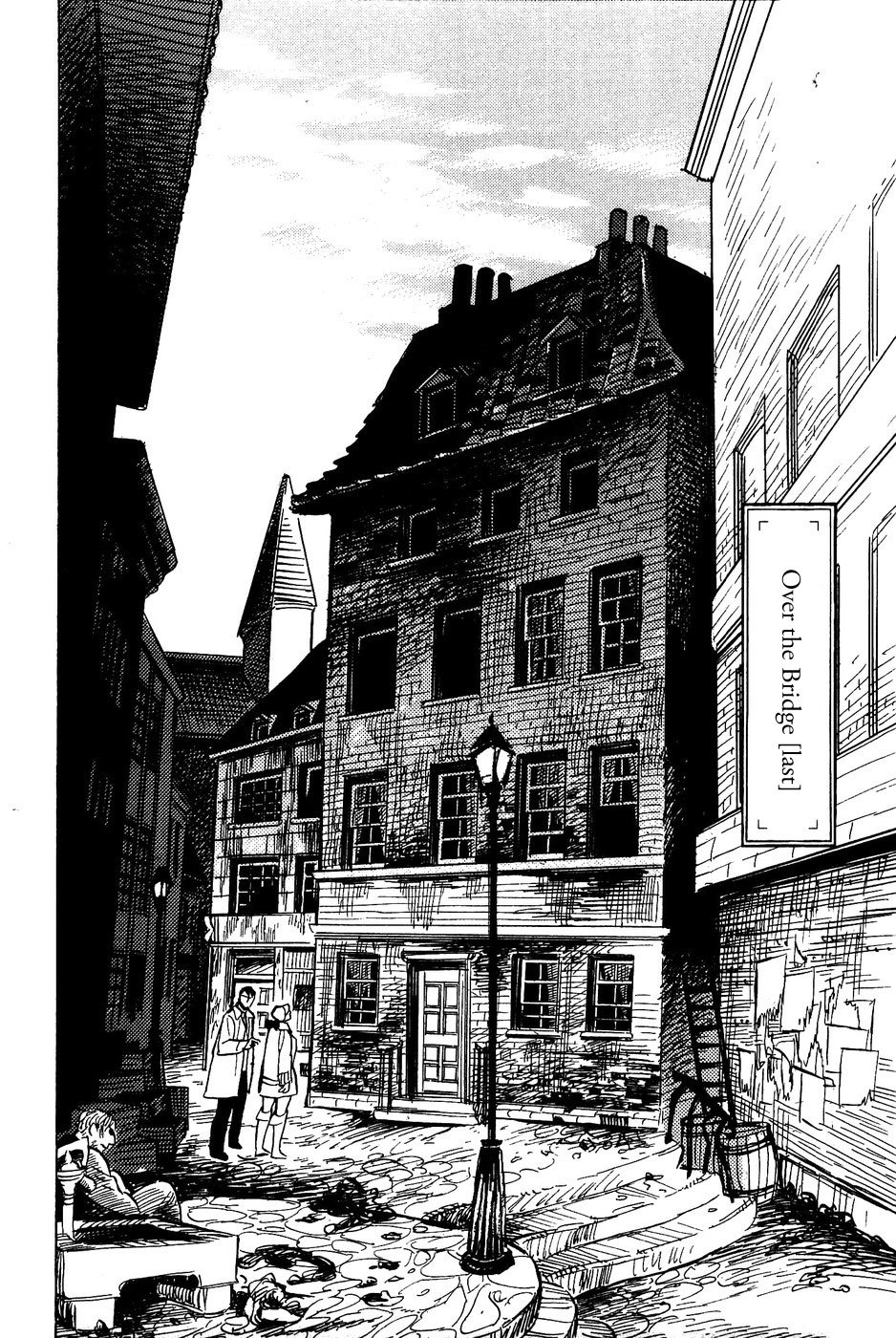 Gunjou Gakusha Chapter 30 page 5 - Chapter 30: Over the Bridge 2