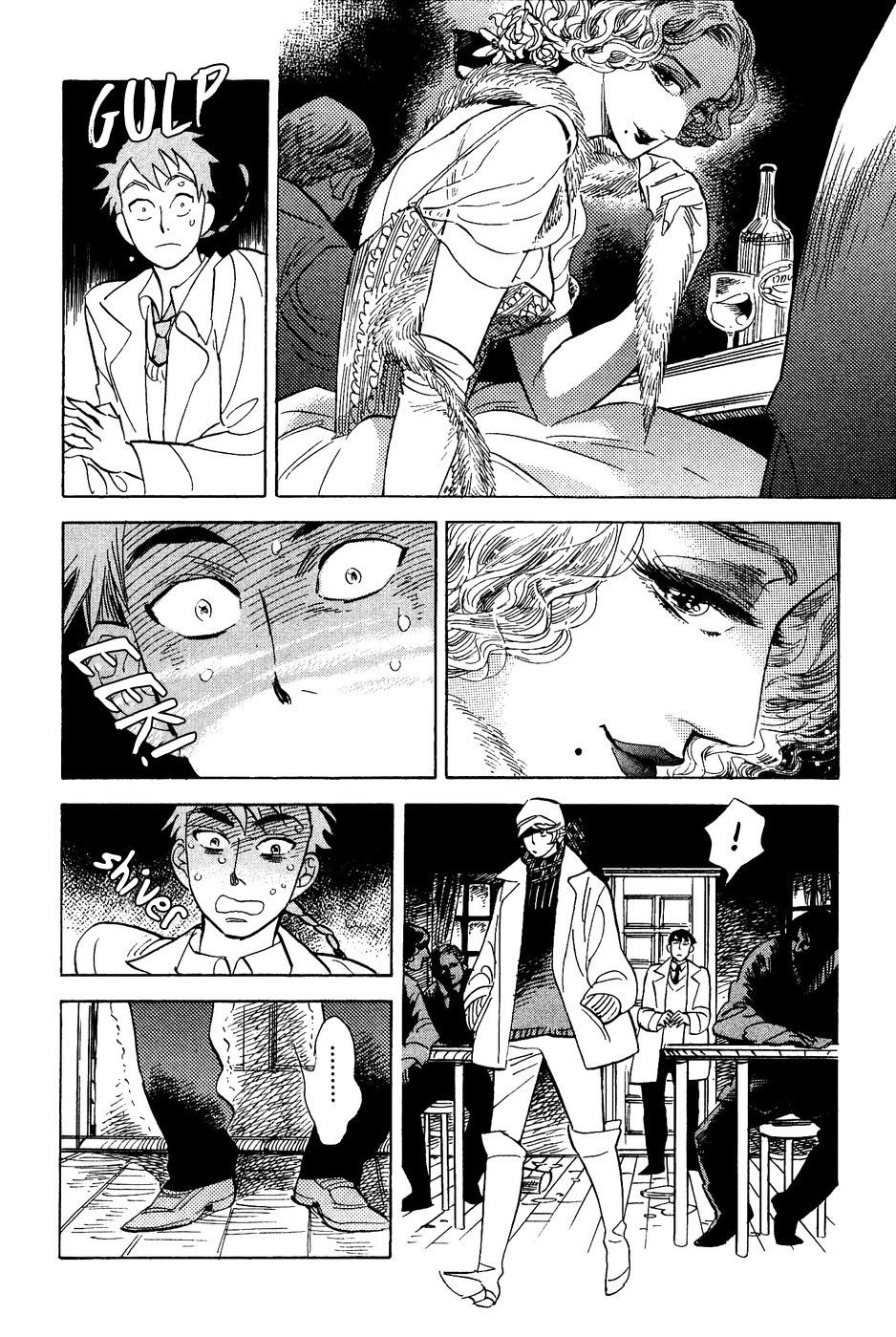 Gunjou Gakusha Chapter 30 page 9 - Chapter 30: Over the Bridge 2